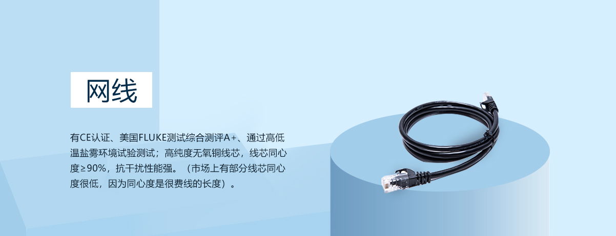 臺州2.54IDC排線扣