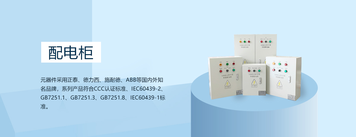 臺州2.54IDC排線扣