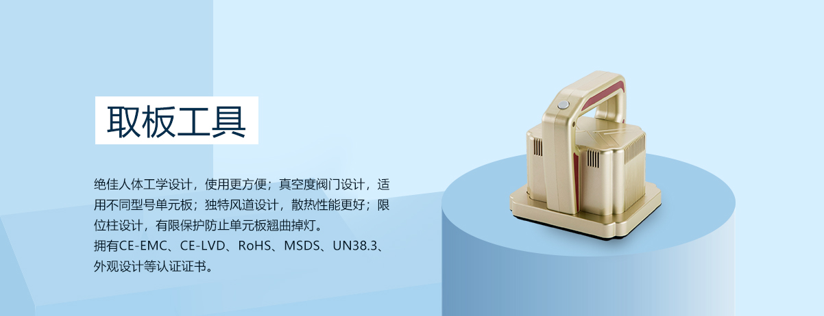 臺州2.54IDC排線扣