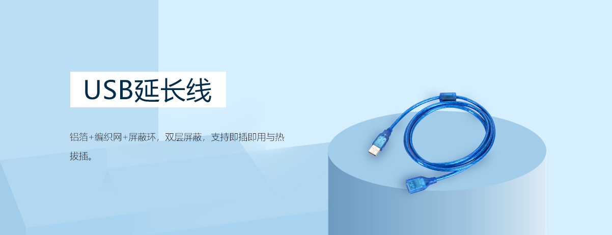 臺州2.54IDC排線扣