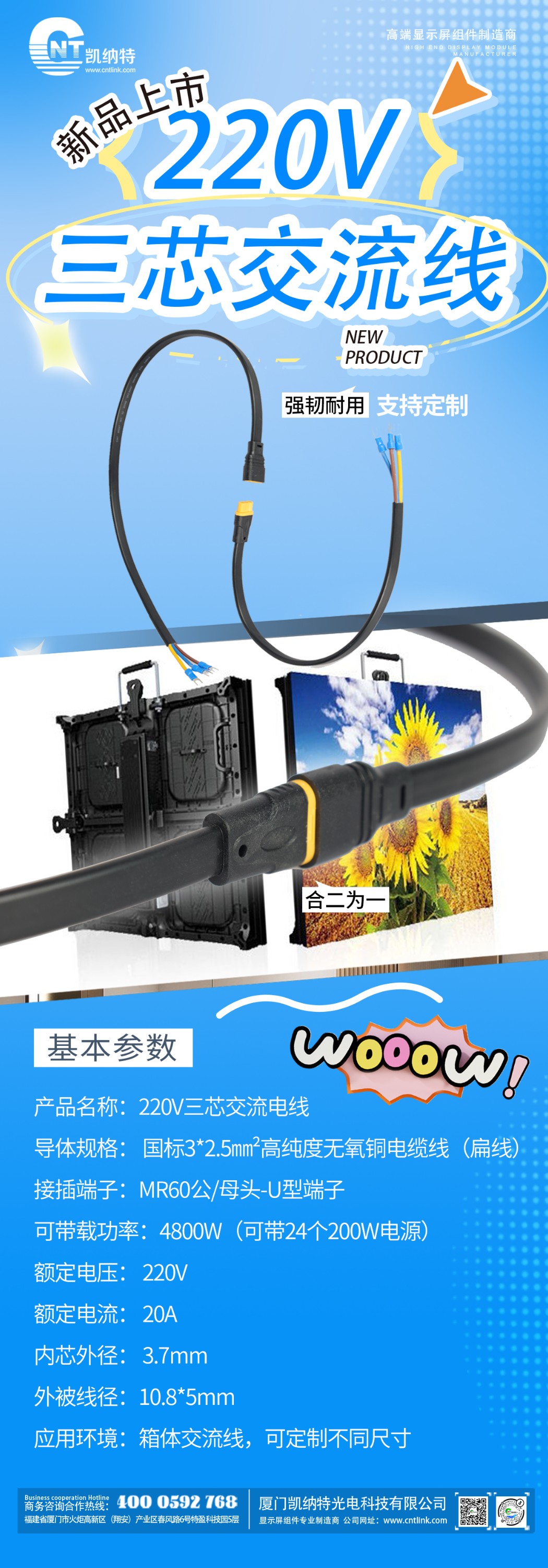 1726023962844888.jpg 9.4日簽.jpg