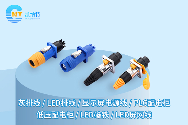 配電柜廠家：提供安全、高效電力分配解決方案