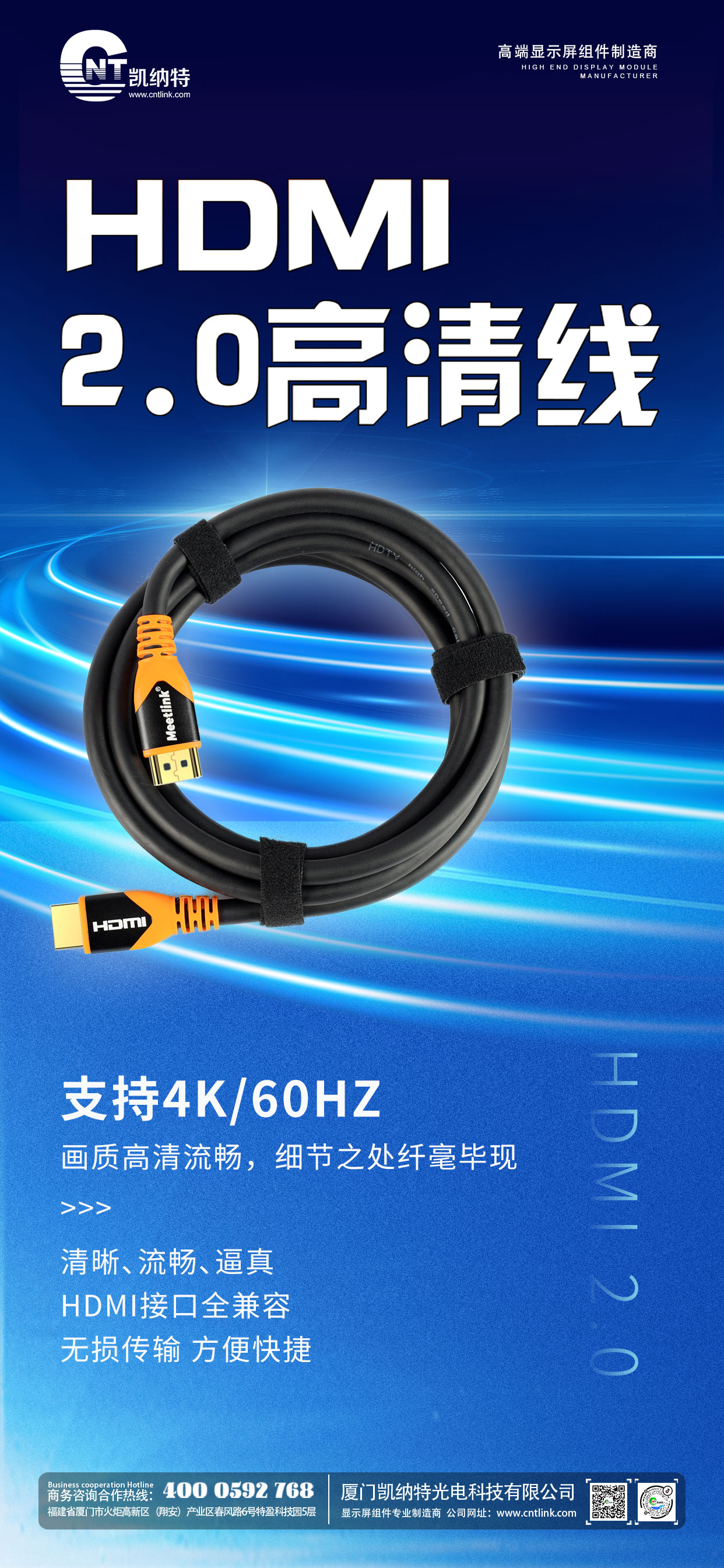 4a8bf114-16d4-4353-bd76-ba24ee0a0f2a.jpg