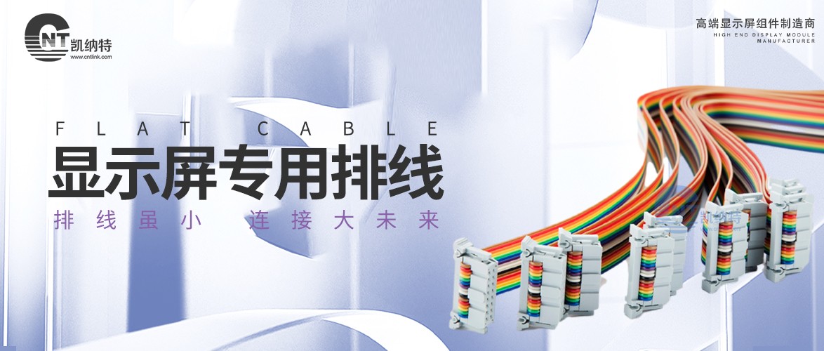來賓凱納特小劇場-