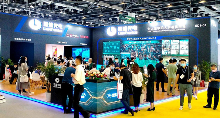 來賓精彩直擊！聯建光電點亮北京InfoComm展會