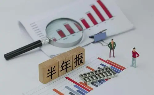 來賓匯總！六大上市屏企2021上半年業績報告 最高營收36億