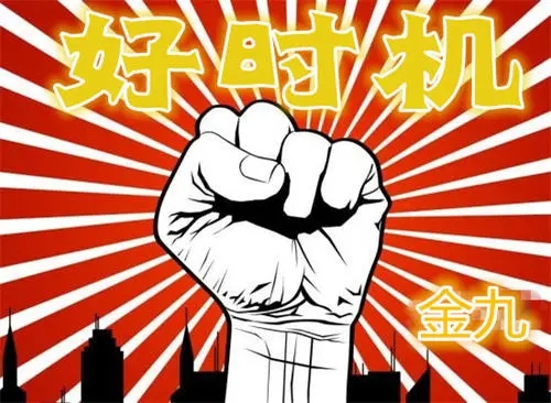 來賓雪上加霜！限電令下LED顯示屏行業如何找尋“充電寶”？