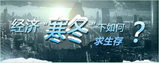 淮北以“億”級的產(chǎn)能擴產(chǎn) Mini/Micro LED即將開啟第二次風(fēng)口？