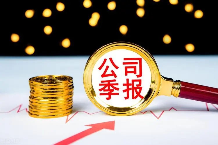 淮北最高88%！雷曼光電海內(nèi)外營收雙增，一張圖讀懂2021年三季報