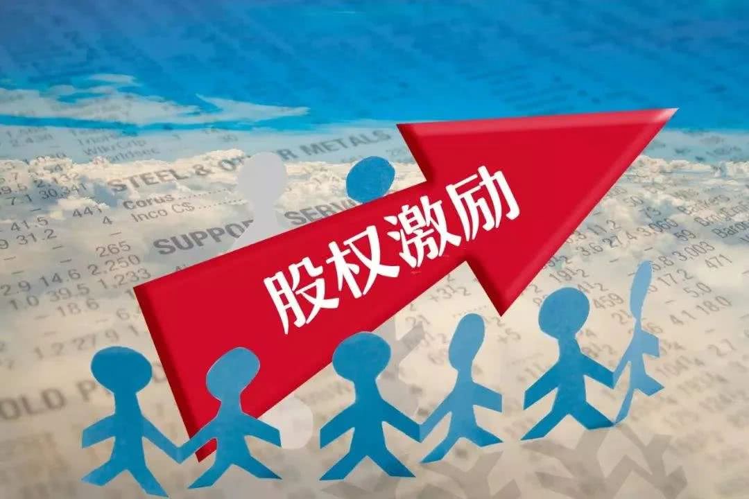 淮北最好的時期：利亞德2021年三季報透露出這些重要信息