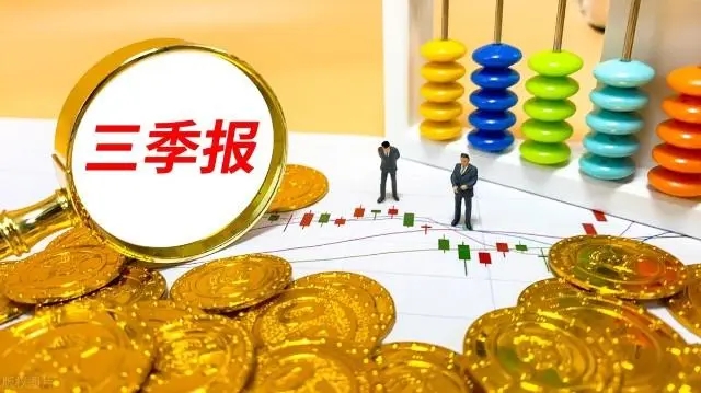 淮北一圖讀懂利亞德2021年三季報