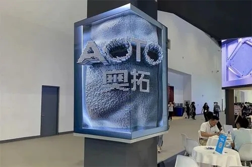 臺州LED屏企2021年成績單來了，他們的盈利能力有何差距？——奧拓電子